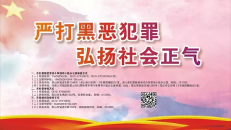 關(guān)于試用期，勞動者和用人單位各享有什么權(quán)利和義務(wù)呢？