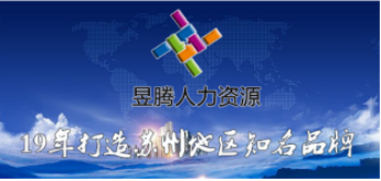 關(guān)于試用期，勞動者和用人單位各享有什么權(quán)利和義務(wù)呢？