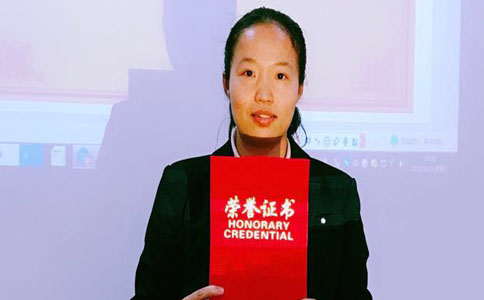 蘇州昱齊盛人力資源外包服務(wù)公司—10月優(yōu)秀員工表彰大會