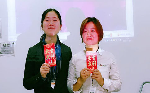 蘇州昱齊盛人力資源外包服務(wù)公司—10月優(yōu)秀員工表彰大會