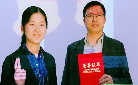 蘇州昱齊盛人力資源外包服務(wù)公司—10月優(yōu)秀員工表彰大會