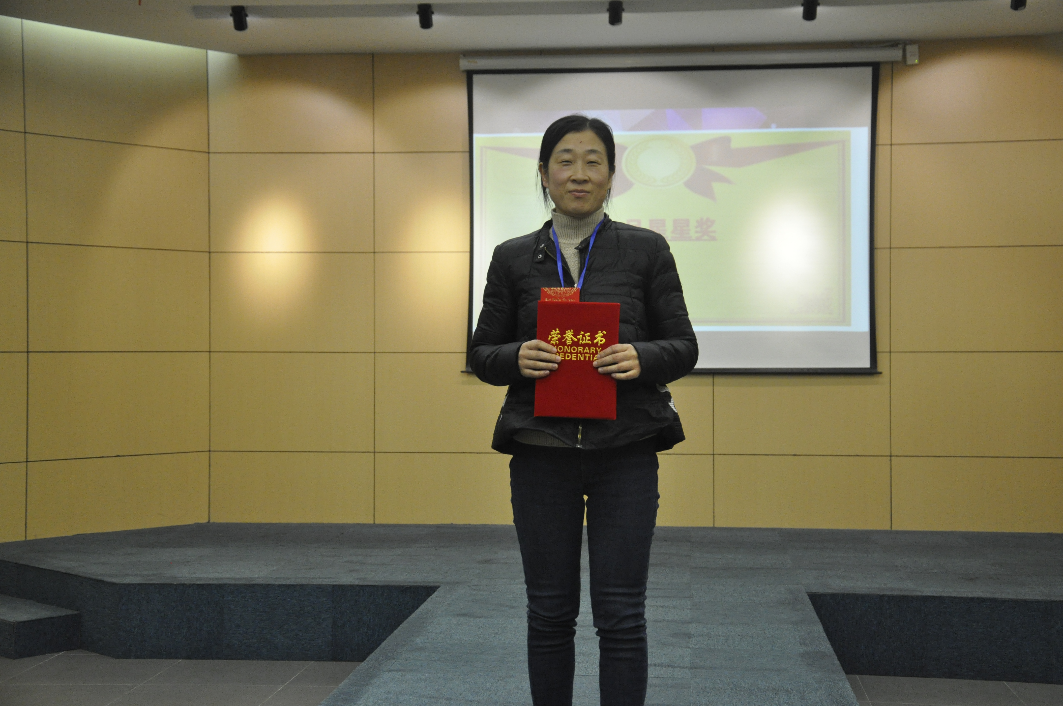 蘇州昱齊盛人力資源外包服務(wù)11月月會—感恩于心，溫暖同行