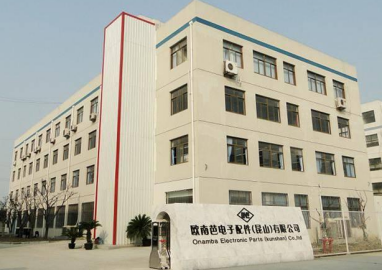 蘇州昱齊盛與歐南芭勞務(wù)外包合作案例