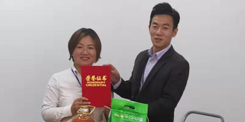 蘇州昱齊盛人力資源外包服務(wù)公司—10月優(yōu)秀員工表彰大會