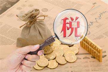 勞務(wù)派遣和勞務(wù)外包在稅務(wù)優(yōu)惠方面的區(qū)別？