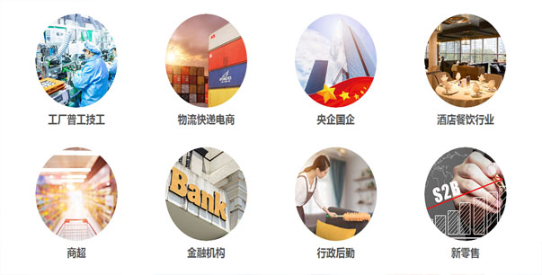 選擇好的勞務(wù)派遣公司，真的能省錢嗎？