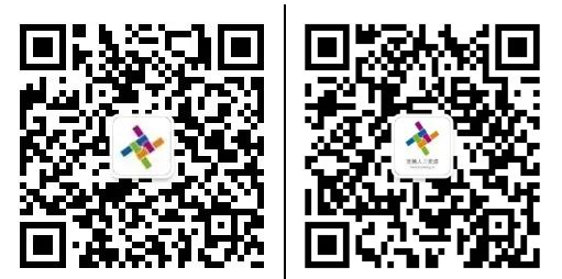 昱齊盛人力復(fù)工檢查驗(yàn)收正式通過，葉縣政府陪同昱齊盛員工返崗務(wù)工