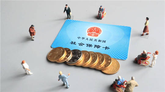 代繳社保后,想轉(zhuǎn)移社保麻煩嗎? 代繳社保后,想轉(zhuǎn)移社保麻煩嗎?