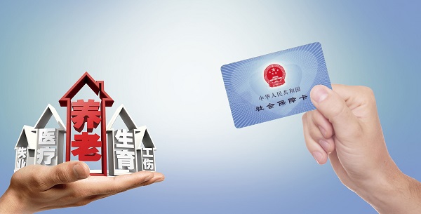 社保斷交后怎么補繳？斷交后有什么危害？