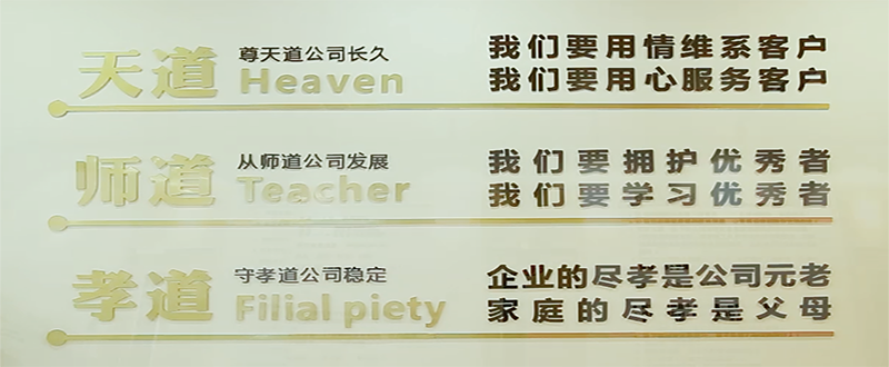 企業(yè)做好勞務(wù)派遣人力資源如何規(guī)劃? 企業(yè)做好勞務(wù)派遣人力資源如何規(guī)劃?