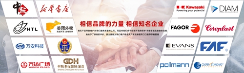 蘇州昱齊盛與奧佩克汽車公司簽約勞務(wù)外包業(yè)務(wù)！