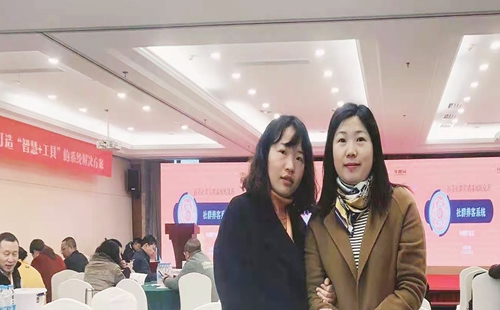 蘇州昱齊盛人力網(wǎng)絡(luò)積極參加抖音學(xué)習(xí)活動(dòng)