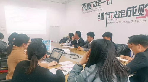 2021年召開HRO系統(tǒng)培訓(xùn)會—昱騰人力資源外包公司