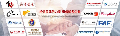 祝賀悠文電子科技公司與蘇州昱騰簽約勞務(wù)外包業(yè)務(wù)！