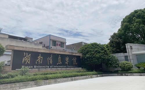  昱騰人力資源| 攜手校企合作 促進(jìn)高品質(zhì)就業(yè)