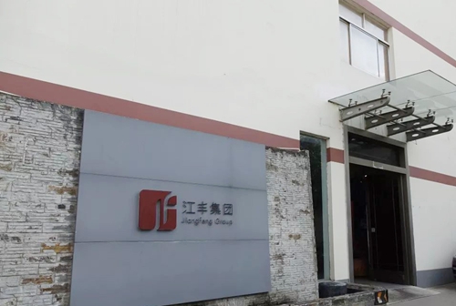 勞務(wù)外包公司！昱齊盛簽約了哪三家勞務(wù)外包企業(yè)呢？
