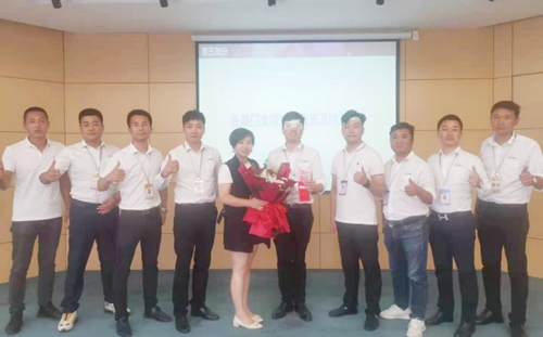 喜訊蘇州昱齊盛與彼勒豪斯有限公司簽訂勞務(wù)外包業(yè)務(wù)！