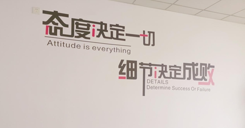 恭喜！蘇州昱騰與依迪埃展柜公司簽訂勞務(wù)外包業(yè)務(wù)！